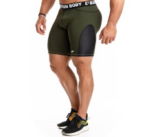 EVO-FIT Κολάν Σορτς Evolution Body Χακί 2272KH