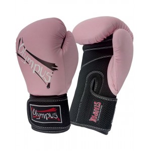 Πυγμαχικά Γάντια Olympus BEGINNER - Ροζ