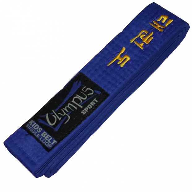 Ζώνη Olympus Kids TKD Μίας Περιστροφής Μονόχρωμη - Μπλε