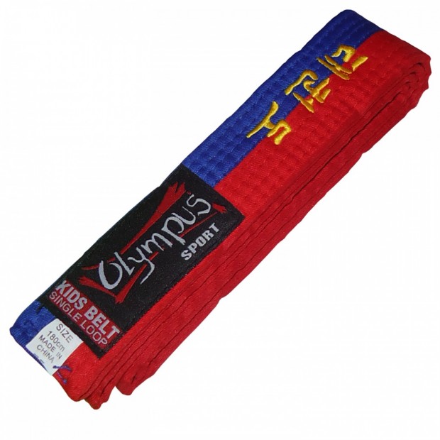 Ζώνη Olympus Kids TKD Μίας Περιστροφής Δίχρωμη - Μπλε / Κόκκινο