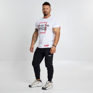 T-shirt Evolution Body White 2511WHITE