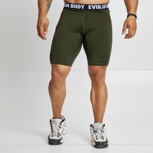 EVO-FIT Κολάν Σορτς Evolution Body Χακί 2556KHAKI