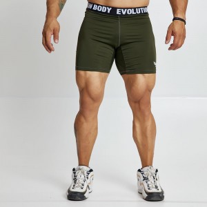 EVO-FIT Tight Training Shorts Evolution Body Khaki 2561KHAKI