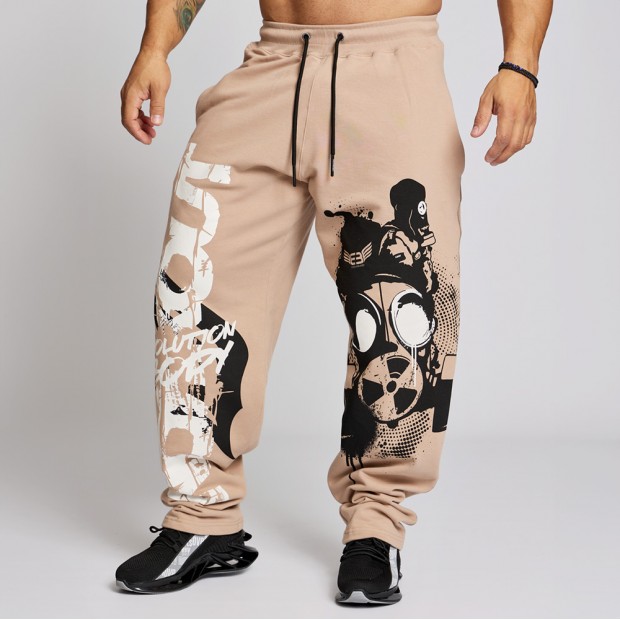 Φόρμα Evolution Body Μπεζ 2598BEIGE