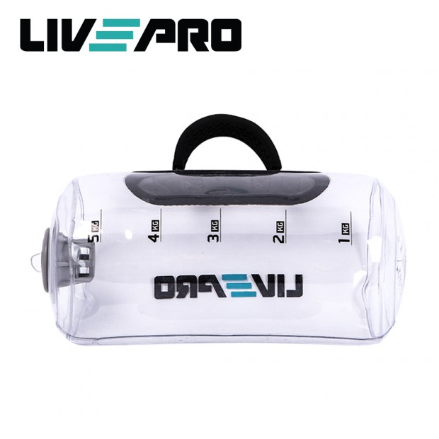Water Power Bag 1-5kg B-8125