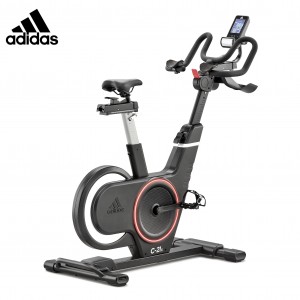 Ποδήλατο ADIDAS C-21x Spin Bike Π-118