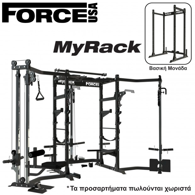 Force USA - MyRack Λ-600