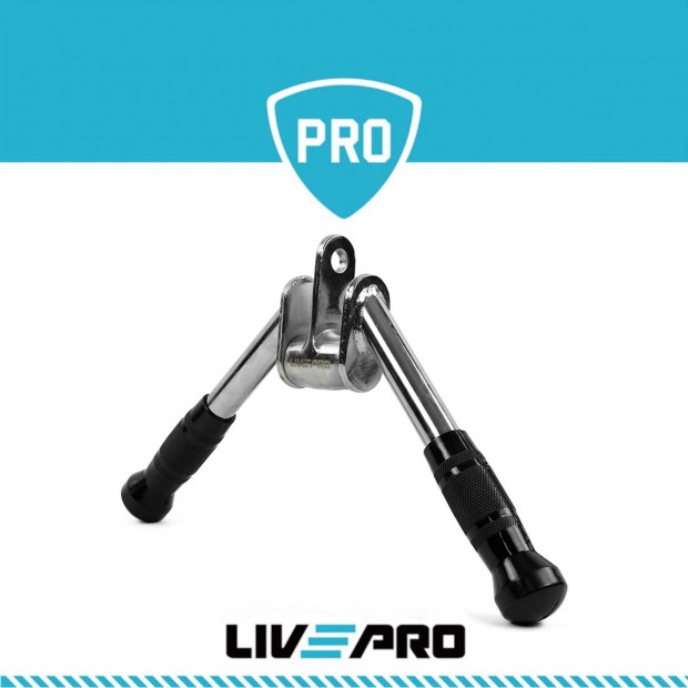 Λαβή τρικεφάλων V-Bar  Β-8192b