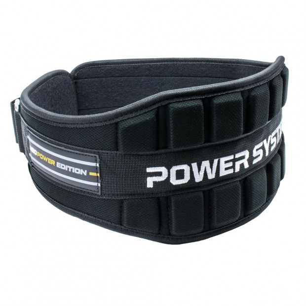 Ζώνη για βάρη NEO POWER PS-3230
