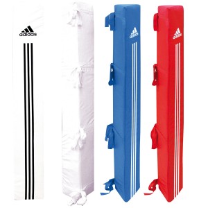 Ring Corner Post Set Adidas