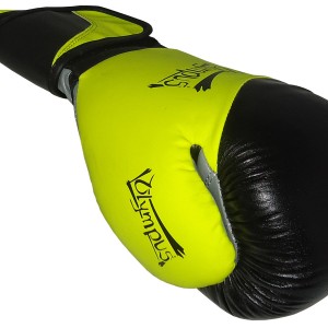 Πυγμαχικά Γάντια Olympus ENERGY PU - Κίτρινο / Μαύρο