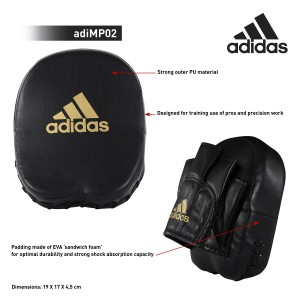 Στόχοι Χεριού adidas SQUARE - adiMP02