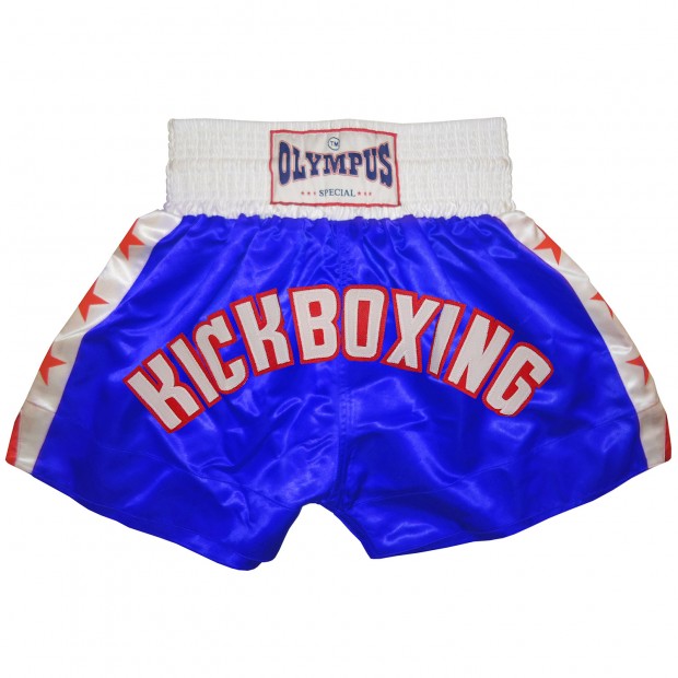Σορτσάκι Olympus KICKBOXING Αστέρια και Ρίγες  - Μαύρο