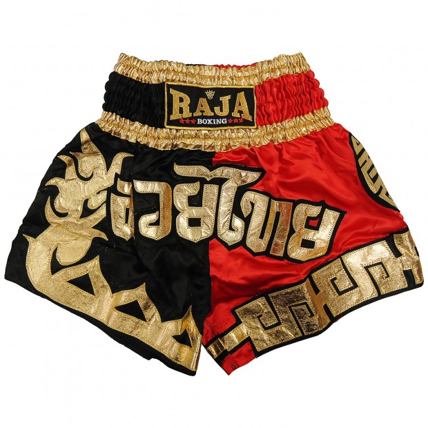 Σορτσάκι Thaiboxing Raja ΔΡΑΚΟΣ 2 - RTB-306 - Άσπρο / Μαύρο