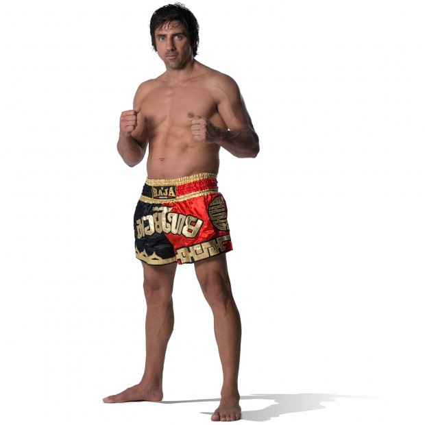 Σορτσάκι Thaiboxing Raja ΔΡΑΚΟΣ 2 - RTB-306 - Άσπρο / Μαύρο