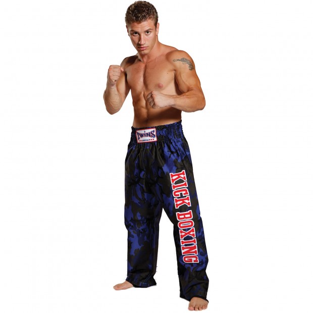 Παντελόνι Twins - Βαμβακερό Παραλλαγής Μπλε