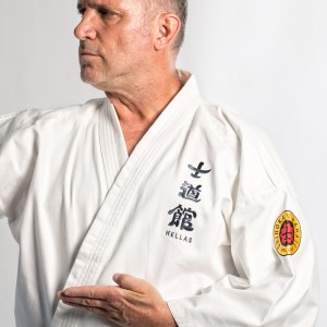 Στολή Καράτε Shidokan Olympus