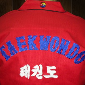 Taekwondo Στολή Olympus CHARISMA - Κόκκινο