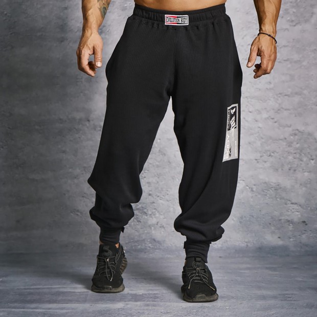 Evolution Body Φόρμα Oldschool