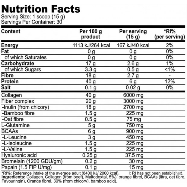 Superior 14 Collagen Powder 450g